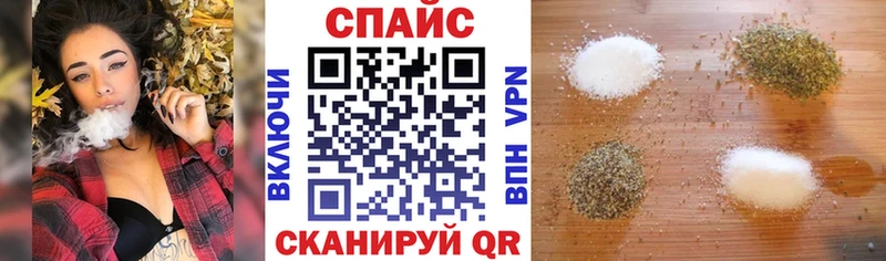 наркота  Астрахань  БУТИРАТ жидкий экстази 