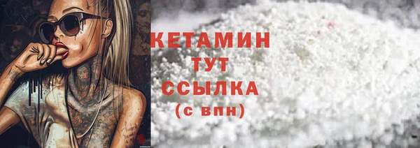 а пвп мука Абдулино