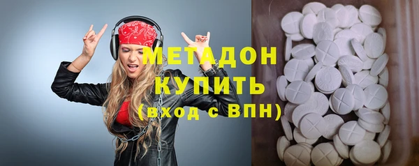 jwh Алексеевка