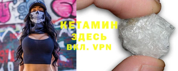 а пвп мука Абдулино