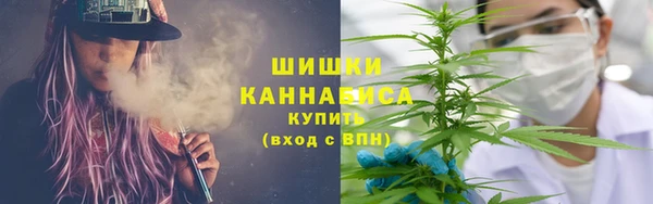 кокаин VHQ Абинск