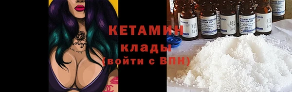 а пвп мука Абдулино