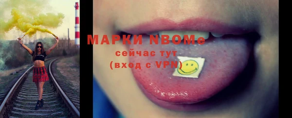jwh Алексеевка