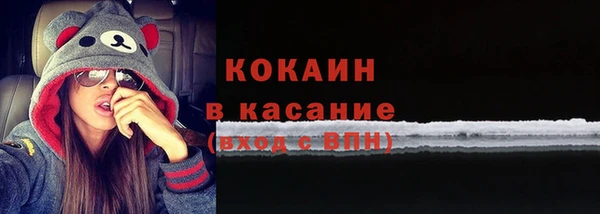 а пвп мука Абдулино