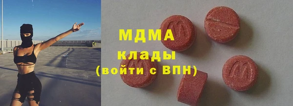 а пвп мука Абдулино