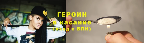 а пвп мука Абдулино