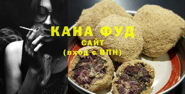 кокаин VHQ Абинск
