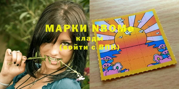 амфетамин Алзамай
