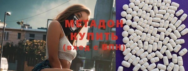 амфетамин Алзамай