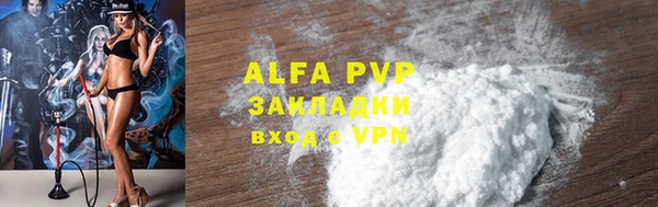jwh Алексеевка
