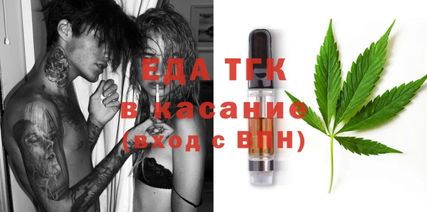 кокаин VHQ Абинск
